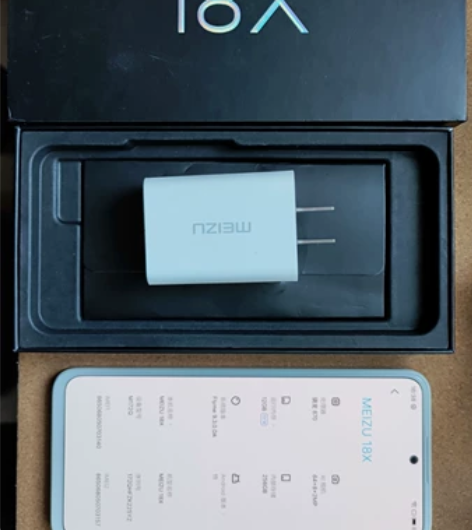 魅族 魅族18X 在保 箱全 带发票 12...
