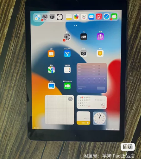 苹果 iPad 2020款 10.2寸 W...