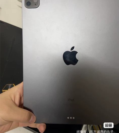 ipad  pro   2021款  深灰...