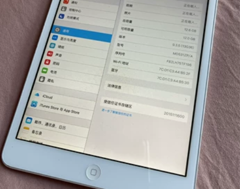 iPad mini国行16G国行正品成色非...