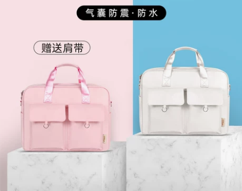 #笔记本电脑包 手提电脑包 白灰色 买来从...