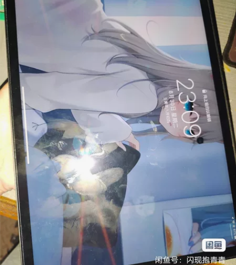 ipad pro  第三代 2021款 1...