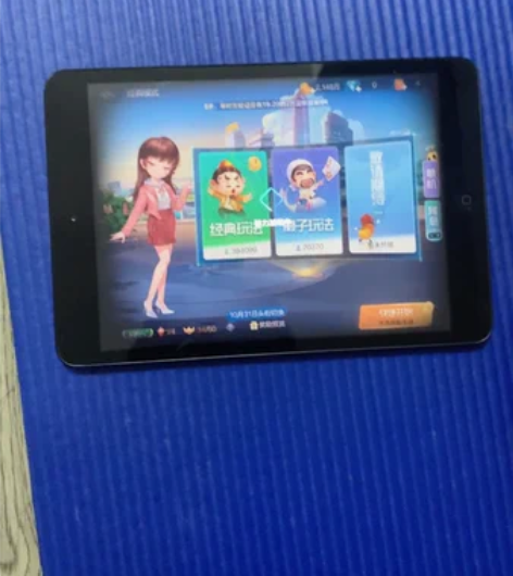苹果ipad mini 16g 国行黑色 ...