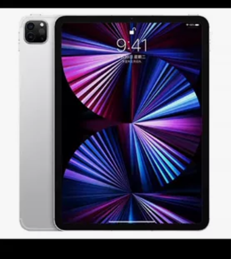 iPad pro 2020 （128g，银...