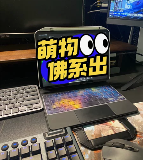 iPad pro 2021 128g wi...