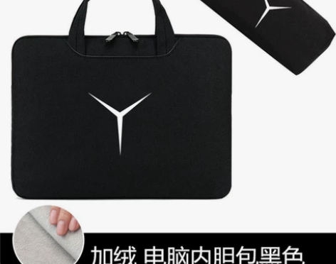 联想拯救者R7000P/R7000电脑包1...