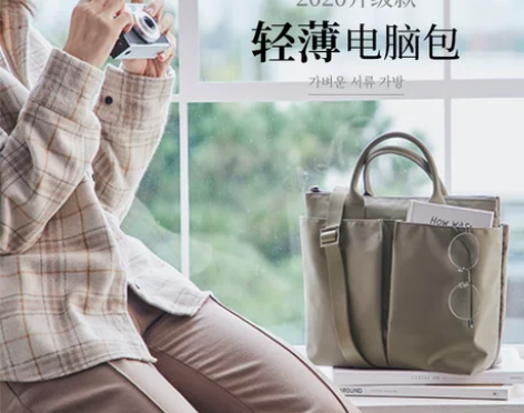 Paul Firled/保罗 弗雷德 笔记...