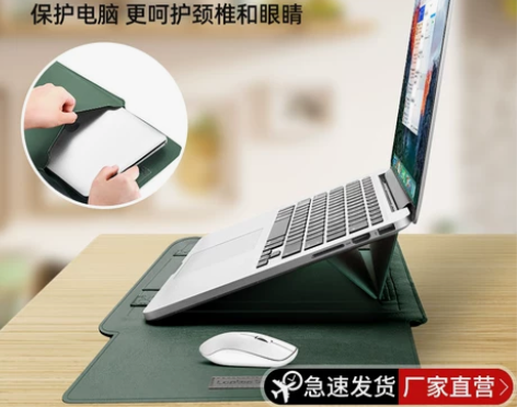 Xulis联想小新Pro13.3内胆包华为...