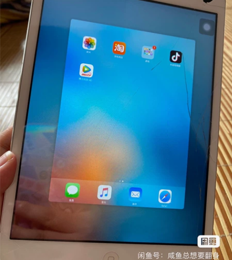 ipad mini，苹果平板电脑 ，没有拆...