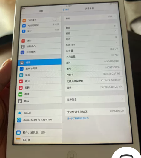 ipad mini，放家里很多年了，功能正...