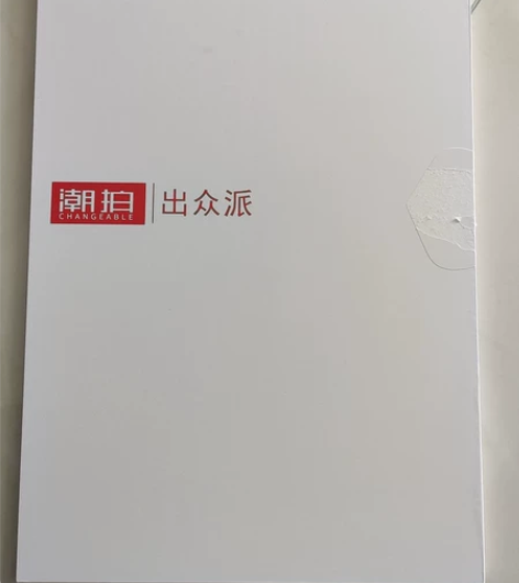 红米pro15屏幕刚化膜，高透低反光，适用...