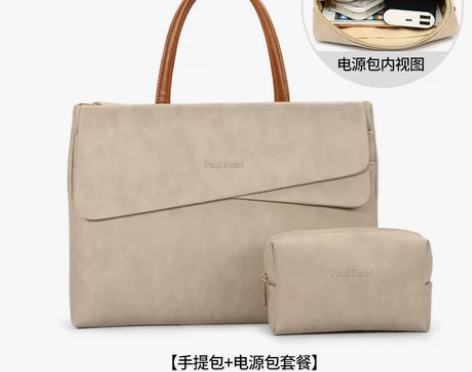 全新未使用！！！手提电脑包苹果小米笔记本m...