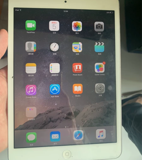 iPad mini 1 16gb WiFi...