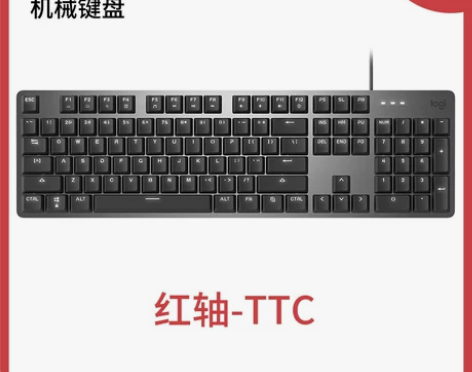 原价250买的,笔记本使用过两三次,现个人...