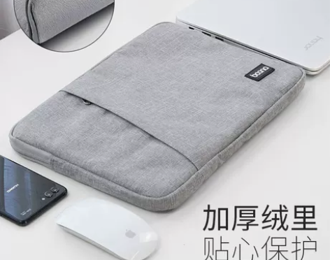 笔记本电脑内胆包包适用于12单肩14笔记本...