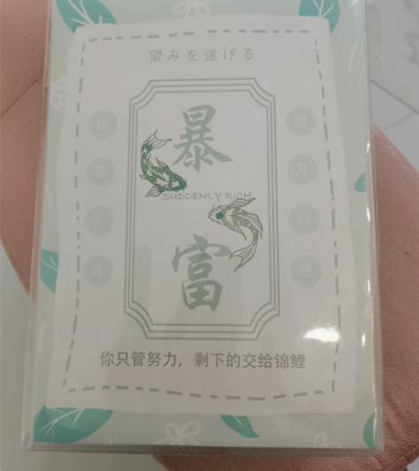 全新笔记本软皮笔记本个人闲置笔记本 想要的...