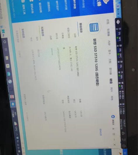 笔记本联想Y40-70游戏本，i5处理器、...