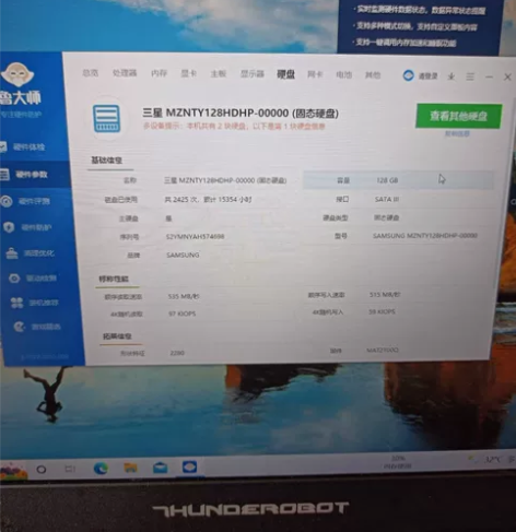 因买了一台台式电脑的，笔记本闲置慢出雷神s...