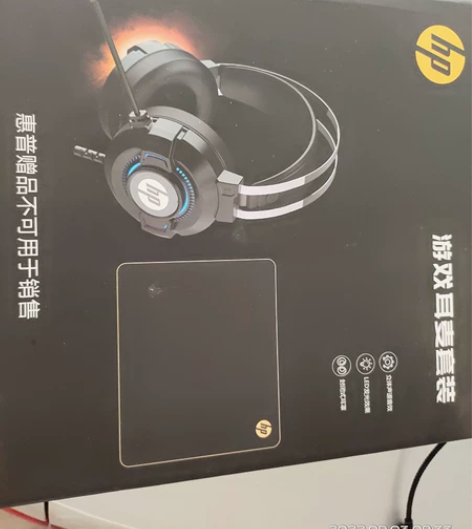 惠普耳麦耳机内加鼠标垫，usb接口，买电脑...