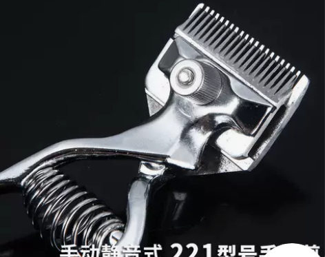 推子剃头剪推子理发器老式推剪手动理发儿童老...