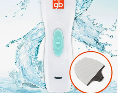 【99欢聚价】好孩子婴儿理发器超静音防水儿...