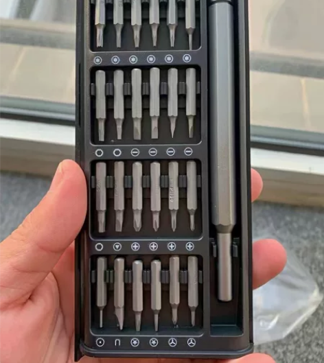 【亏本清仓】螺丝刀套装德国品质多功能多用螺...