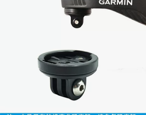 适用 新款garmin佳明1030 520...