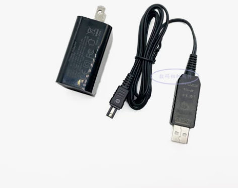 JVC AP-V14电源适配器 USB Q...