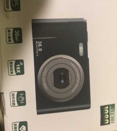 索达佳 ccd相机数码相机学生入门级卡片机...