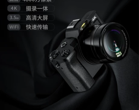 数码相机照相机学生入门级高清旅游小型便携v...