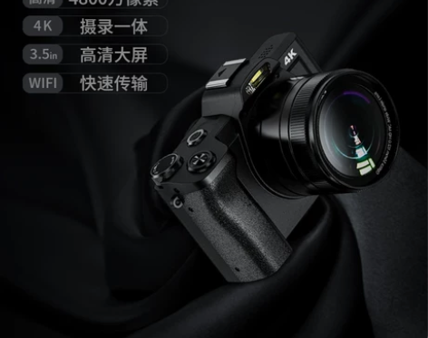 数码相机照相机学生入门级高清旅游小型便携v...