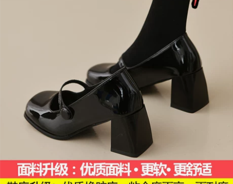 法式仙女风玛丽珍鞋女粗跟2022春夏新款复...
