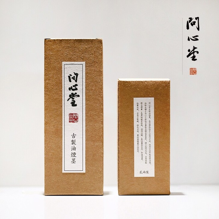 问心堂书画墨汁250ml