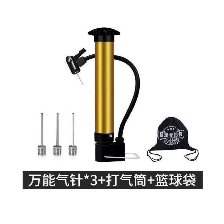 打气筒篮球足球排球钢管气筒迷你便携皮球打气...