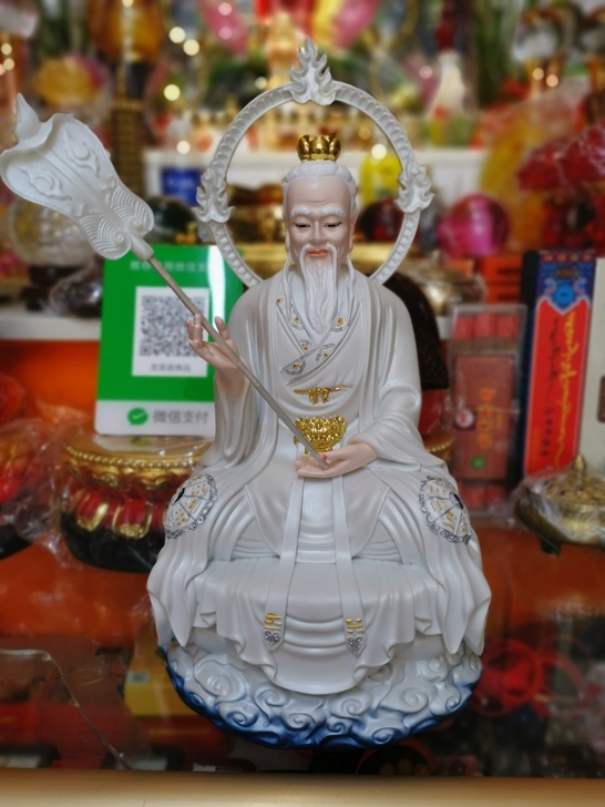 全新仿瓷太上老君，高30厘米左右到背光高3...