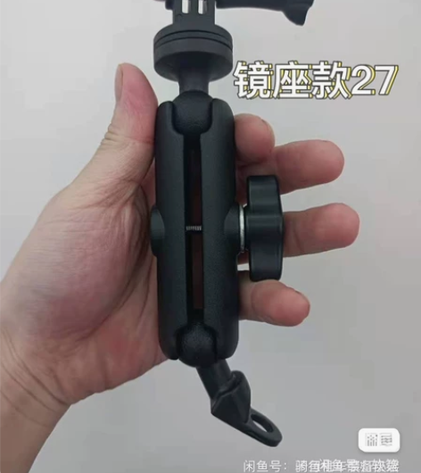 摩多狼运动相机支架通用360山狗gopro...