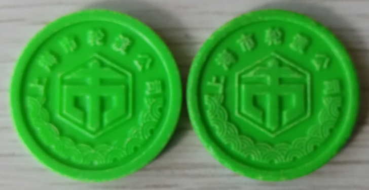上海过江轮渡筹码