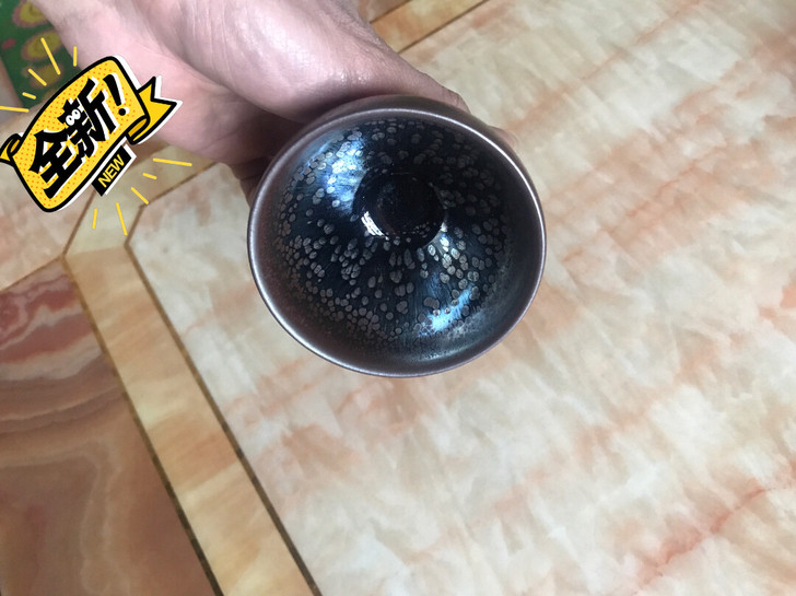建盏主人杯一个全品全新.100cc