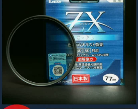 Kenko肯高ZX CPL 偏振镜82mm...