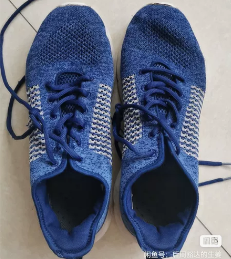 44码乔丹运动鞋,网面,成色如图,质量没有...