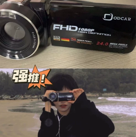 【学生党必备!全新推出!】欧达同款摄像机校...