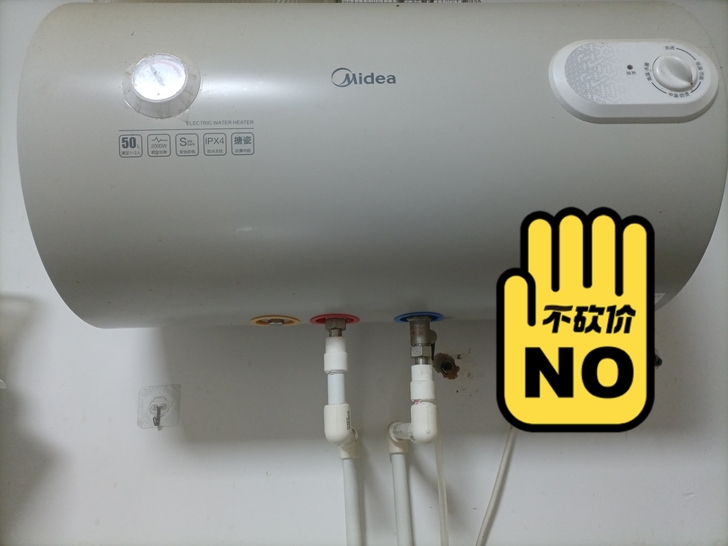 美的热水器，汉堡店里面使用的设备，性能完好...