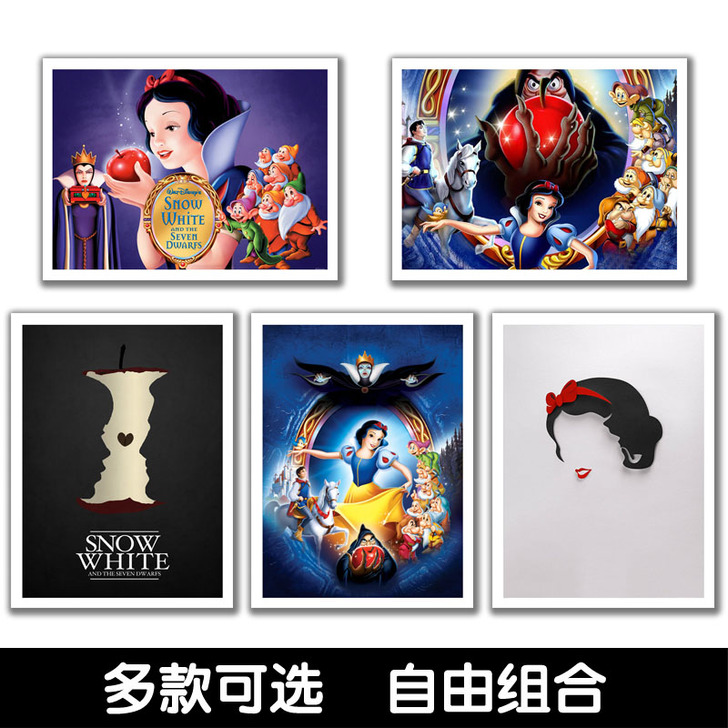 经典卡通电影动画海报 儿童房幼儿园有框画装...