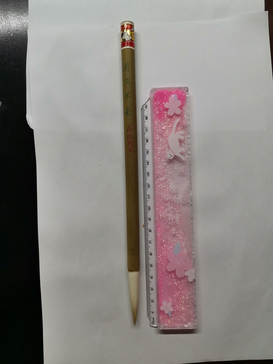 双羊牌，善琏湖笔厂，优标双羊老笔。兰蕊羊毫。