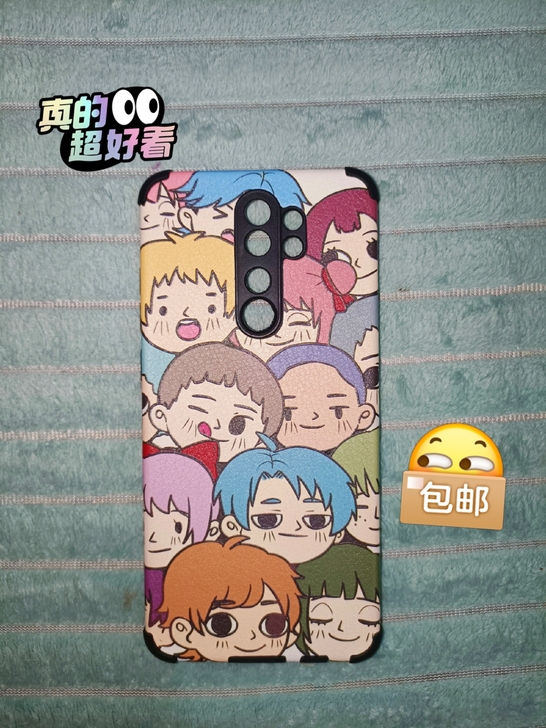 红米note8pro可爱多个动漫娃娃头手机...
