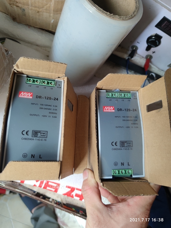 明纬开关电源24伏120瓦