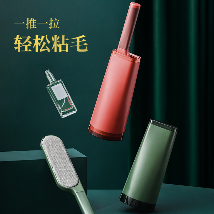 SIVASS/希维思 粘毛滚    全新