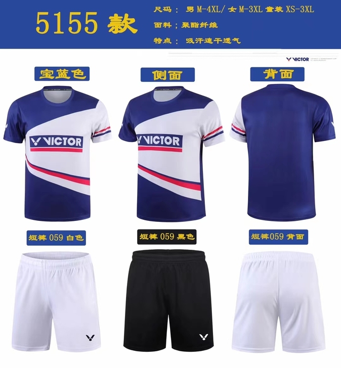 全新 2020新款Butterfly/蝴蝶...