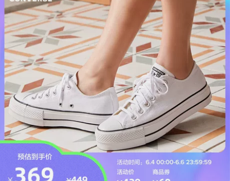 CONVERSE匡威官方 All Star...