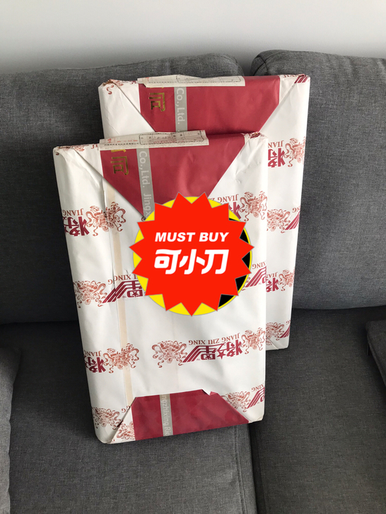 将星牌宣纸，两刀，每刀50张，每刀70元